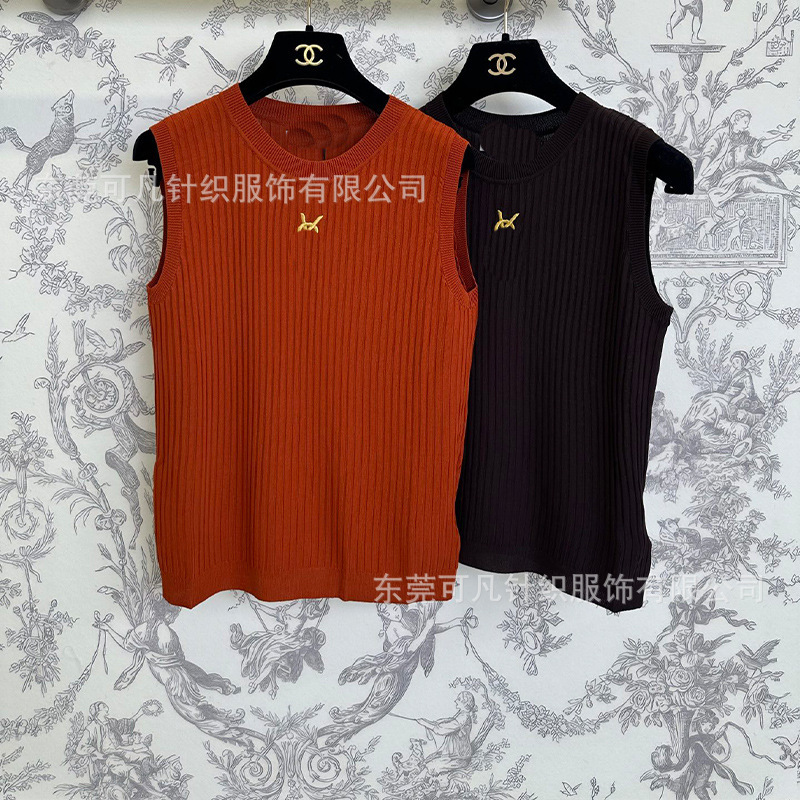 Shenzhen Nanyou High-Quality Early Autumn New Simple Letter Print Round Neck Sleeveless Knitted Vest Top Shenzhen Nanyou High-Quality Early Autumn New Simple Letter Print Round Neck Sleeveless Knitted Vest Top