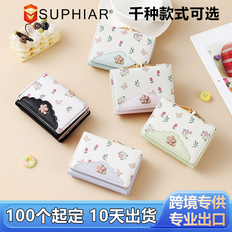 Cartera plegable de dibujos animados lindo transfronterizo, bowknot, bolso de tarjeta Macron, billetera de cuero PU de una pieza, billetera de mujer personalizada