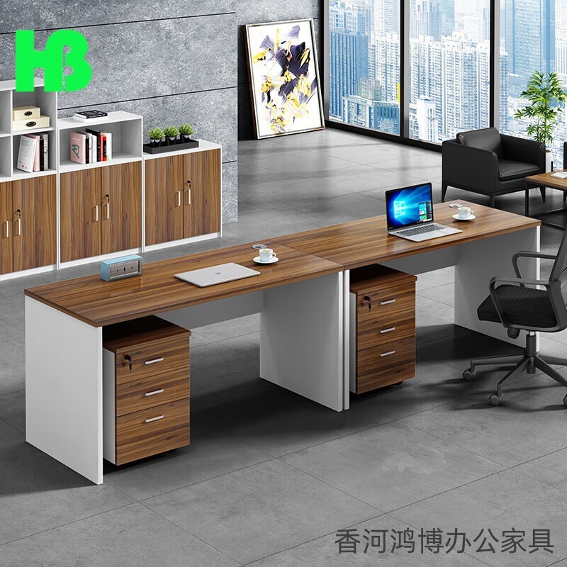 职员办公桌椅组合 办公室桌子工作台员工工位电脑桌台式简约现代