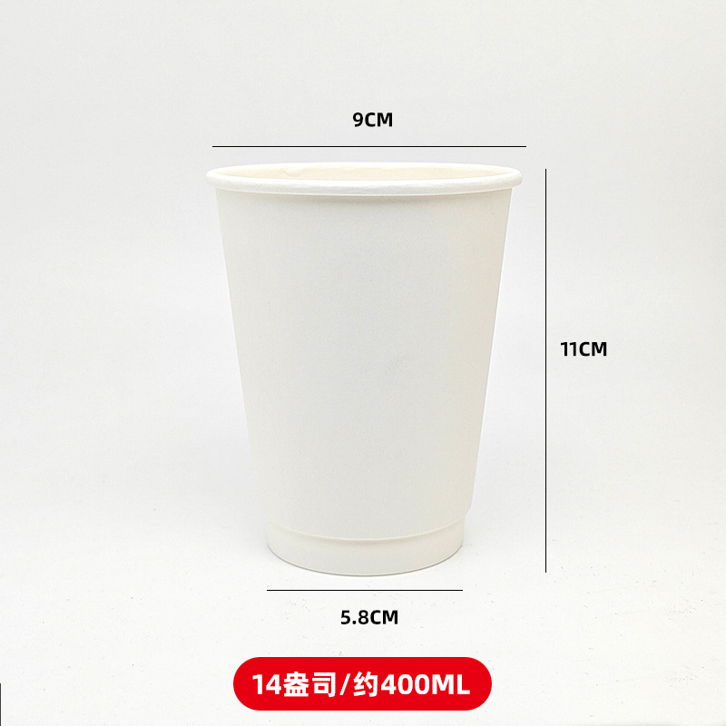 Tazas de papel desechables de papel kraft grueso de fibra de bambú personalizado comercial té con leche café publicidad taza de bebida caliente spot al por mayor