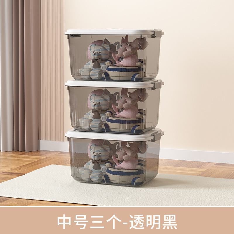 Mediano (negro transparente) * 3 ☆