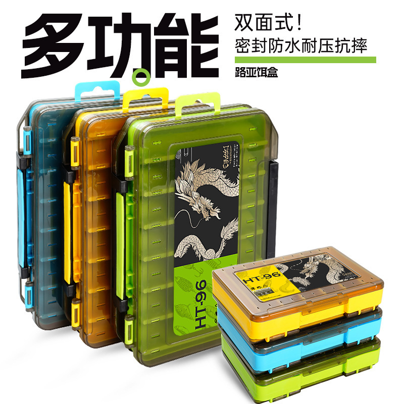 Double-sided Luya Box Double-layer Thickened Hard Bait Storage Box Multi-grid Portable Box of Done Accessories Box Sea Fishing Storage Box