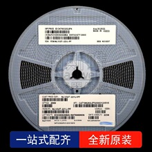 20個 NLV32T-221J-PF 3225/1210 220uH 50mA 5% 貼片繞線電感
