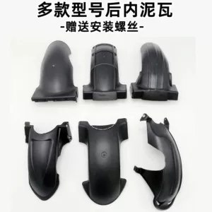 Suitable for Aima Xinri Electric Vehicle Rear Wheel Inner Mudguard, Electric Motorcycle Waterproof Board, Xunying Fender Above