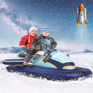 Customized New Supply Thickeneded Inflatable Rocket Ski Ring Pvc Inflatable Ski Car Kidsren's Outdoor Ski Toy