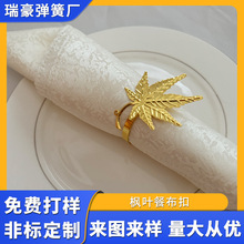 �¿�羳��ɫ�����p�Ӳͽ�Ȧ����һ���Բ;߲ͽ��۔[̨���b���l