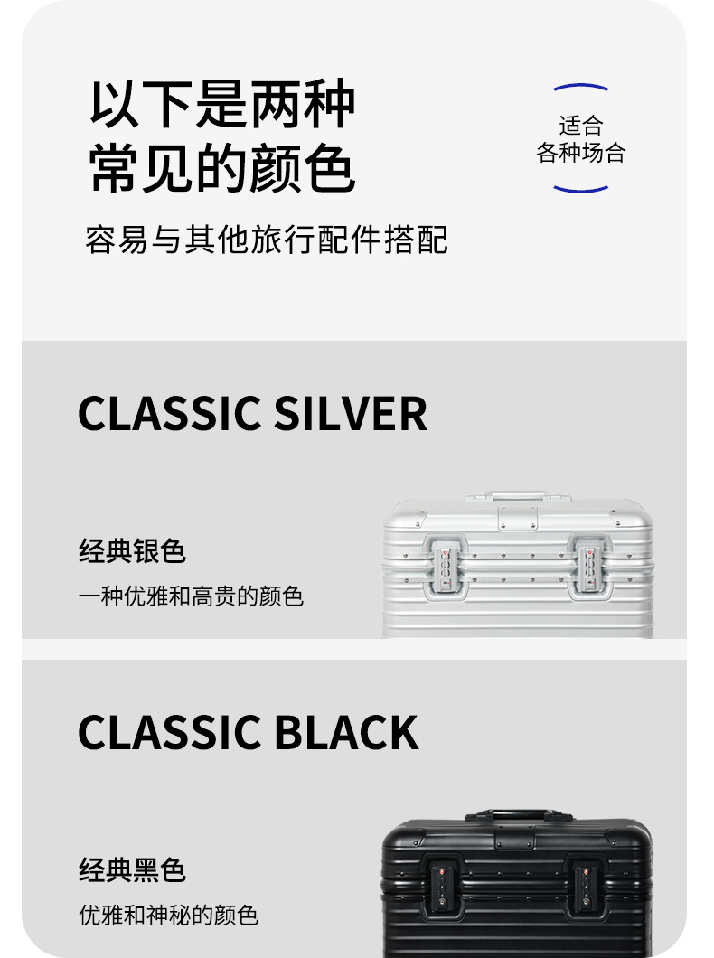 Vollständig Aluminium-Magnesium-Legierung Flip-Top Trolley-Koffer Laptop-Tasche Fotografie-Koffer für kleine Unternehmen Pilotentasche 18 Zoll