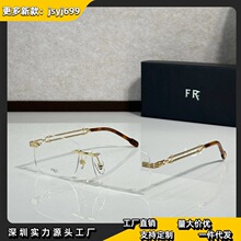 쳼ҿ羳�����۾���С�򸴹Ż���߼������и����۾����FG50035U
