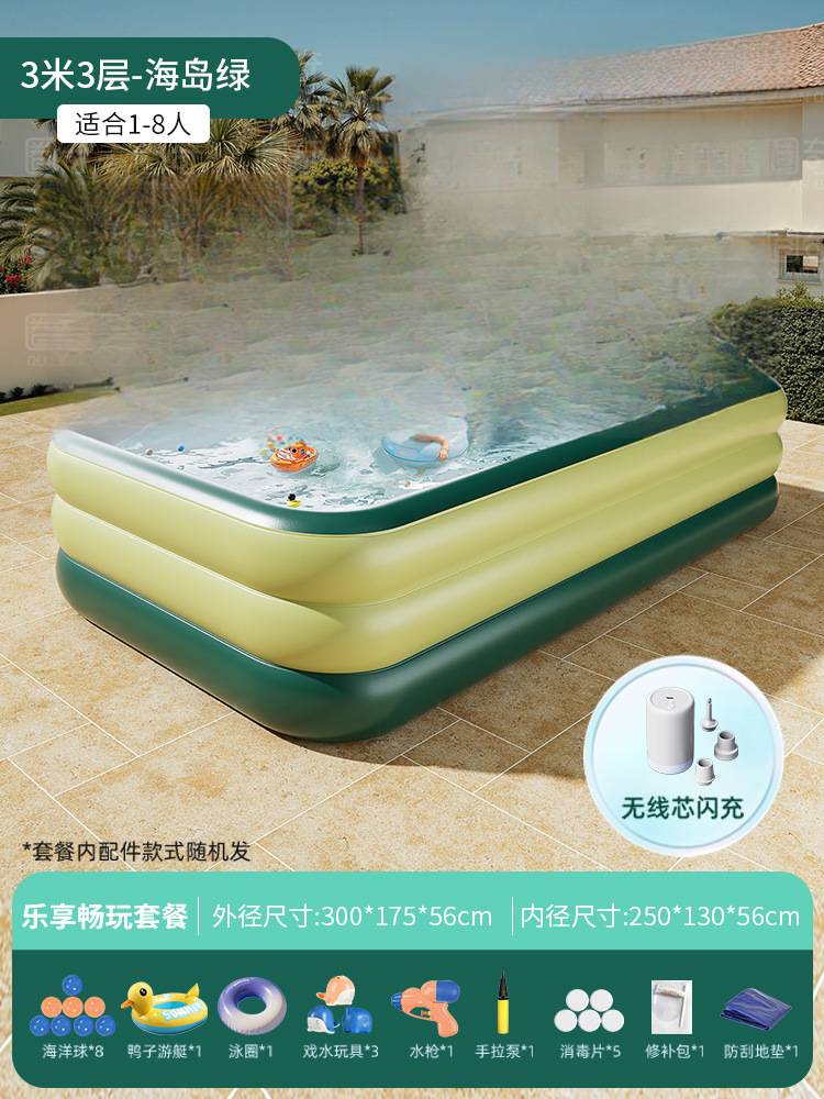 [여름 핫세일] 두꺼워진 3.3m겹 아일랜드 그린 [즐거운 선물 + 마모 방지 바닥 매트] 무선 플래시 충전