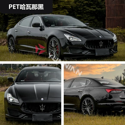 Auto Color Change Film: Car Film Decorative Sticker Factory - pet-havana-black-15216m