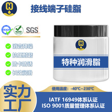 ��ˮ�ܷ��֬ ������ʽ���ӝ���֬���늾���|