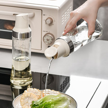 9QXC自动开盖油壶防漏油罐大容量玻璃油瓶厨房家用酱油醋调料瓶罐