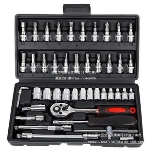 46���׽M�Ϲ�����܇Ħ��܇��݆��������๦�ܾS�޼�ͥ�b��Ͳ����