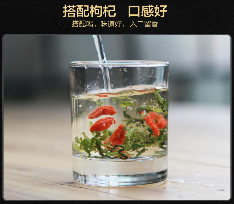 Ningxia Goji Sprout Tea Premium Wolfberry Leaf Bud Tea 70g Gift Box quality and texture