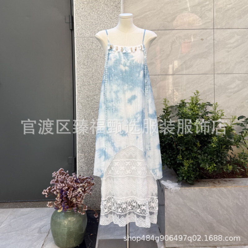 Handmade Tie-Dye Blue-Dyed Ethnic Style Asymmetrical Double-Layer Tassel Fake Two-Piece Lace Suspender Skirt Dress Long Skirt