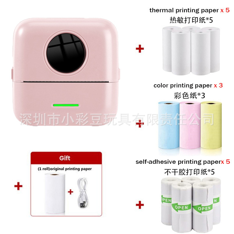 X5 핑크-영어 버전 [감열지 1롤 + 감열지 5롤 + 스티커 5롤 + 컬러지 3롤]