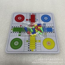 �羳����������w����������LUDO���z�|���|�ɮ���ˉ|ʹ�üs120g