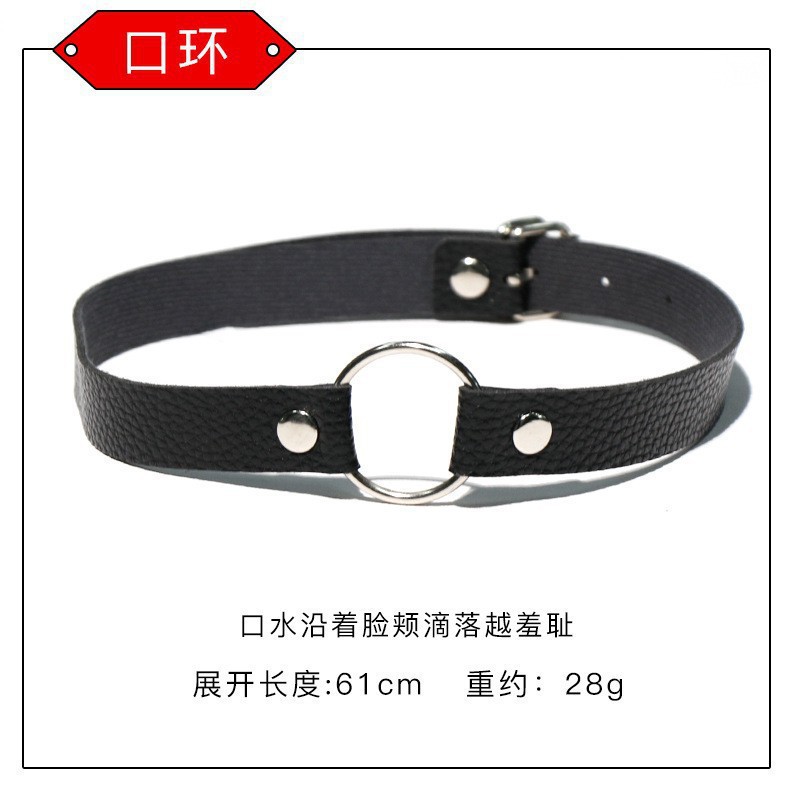 Jiuai SM Mouth Ball Gag with Three-Hole Design, Leather and Metal Bondage Accessory for Couples — detail image 11