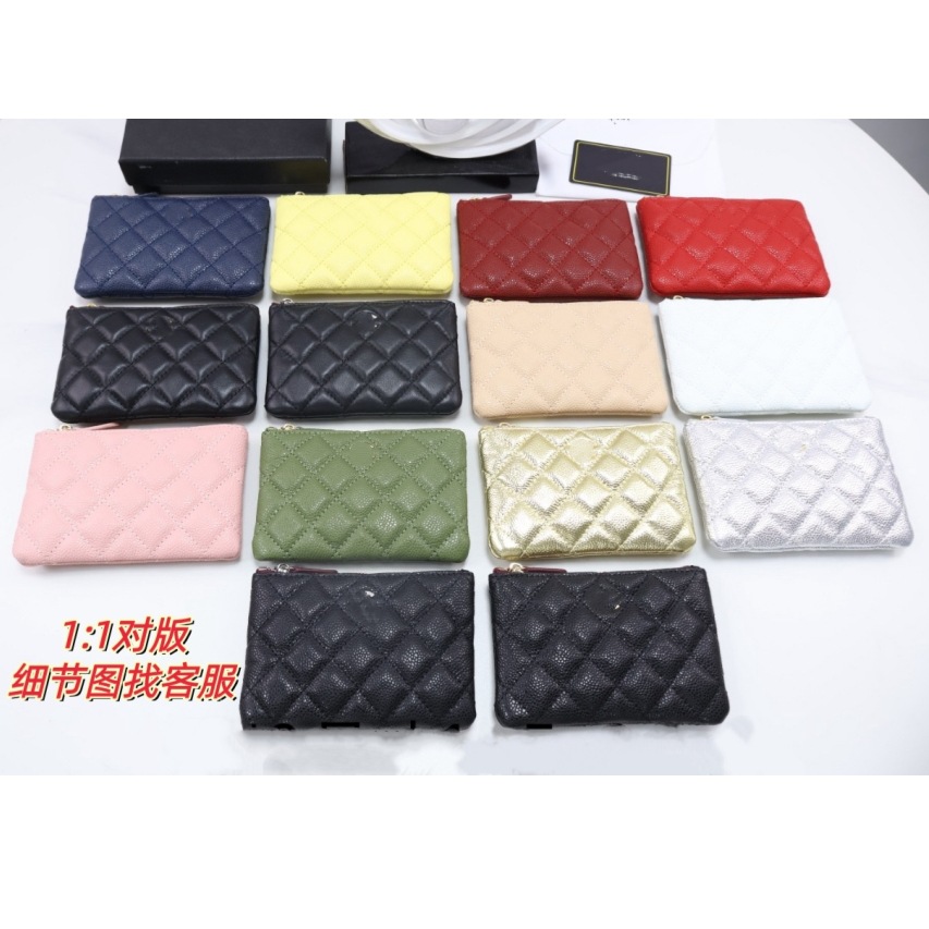 Diamond-patterned zipper coin purse, slim key case, ID case, storage card holder, caviar leather small wallet, CF card holder
