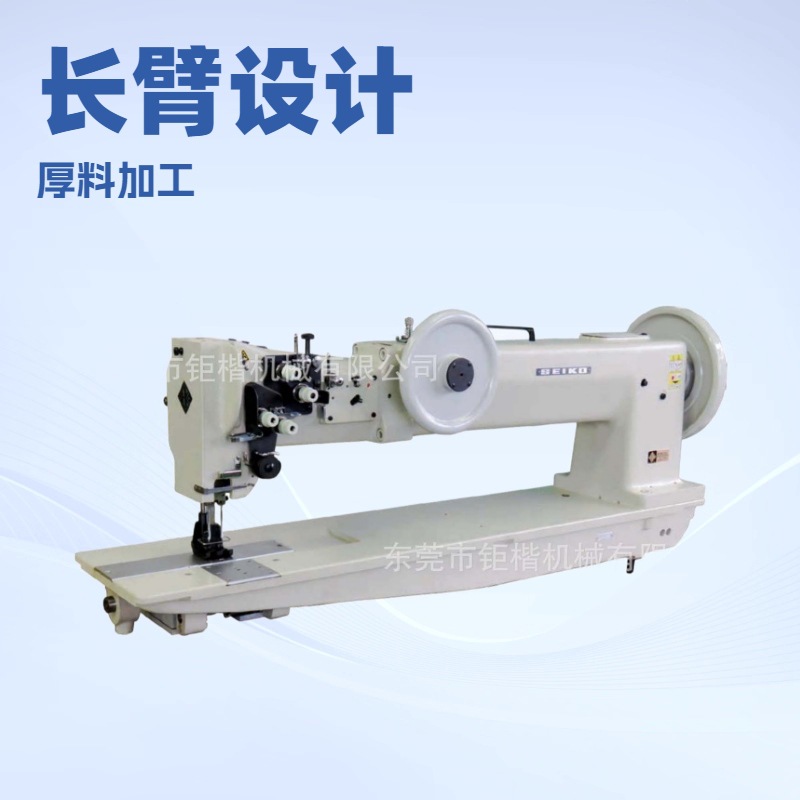 ���뼫��30Ӣ�糤�۳��ۺ����Ϸ��һ�