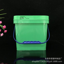 5L四方涂料桶带盖5升化工密封塑料桶乳胶油墨塑胶垃圾桶化工桶