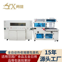 pofĤ���տs�Cȫ�ԄӰ��b�C���տsĤ�տs�C��Ĥ��Ĥ�C���ܷ�Ĥ�C