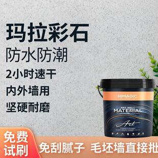 ������ʯˇ�g�᠝�����ā���|�Ѓ��⠝��ʯ��o�C����ˇ�g�T��