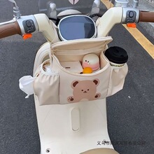 늄܇ռ{݆܇냺܇֙Cǰ