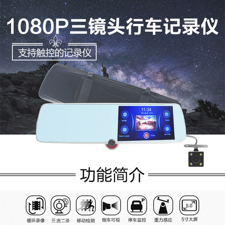 商品图