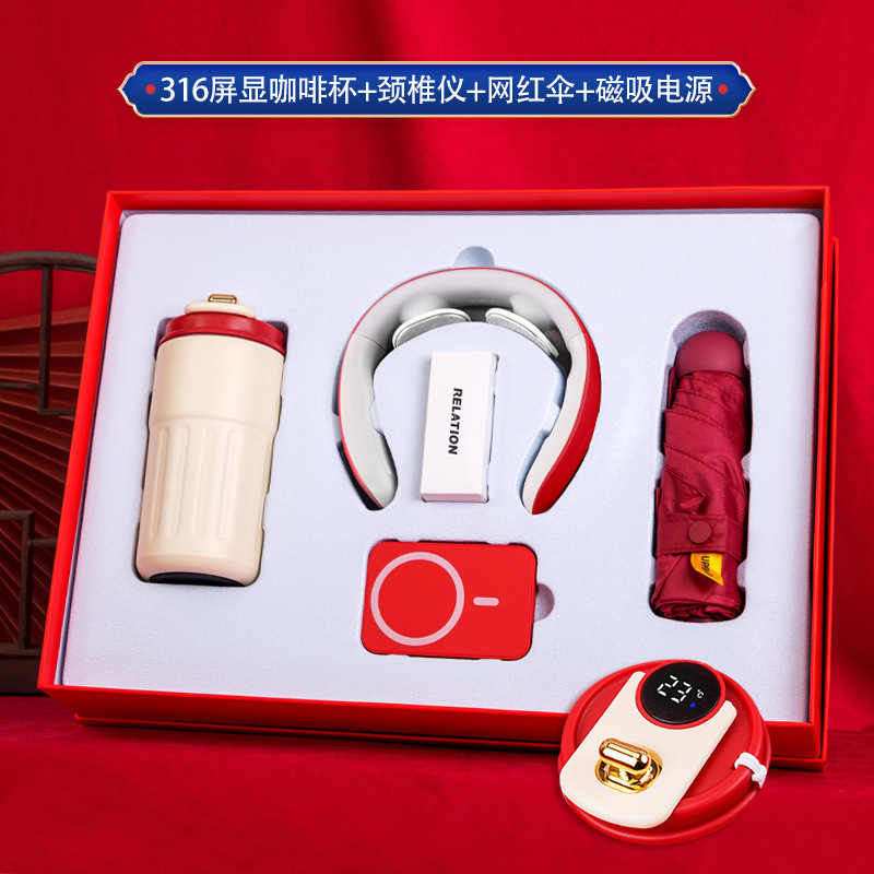 ビジネスギフトセット、コーヒーカップ、頸椎器具ギフトボックス、カスタムロゴ入り記念品、従業員と顧客へのクリエイティブなギフト|undefined