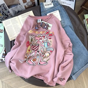 �����ң�ë߅�OӋ��Foeverrich������350g����ëȦ�l��Ů�ﶬ�n