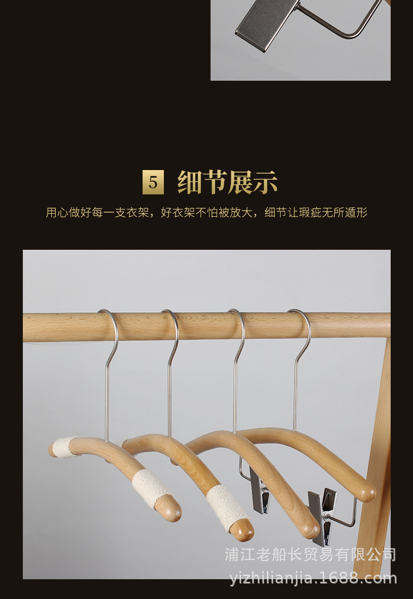 详情-恢复的_08.jpg
