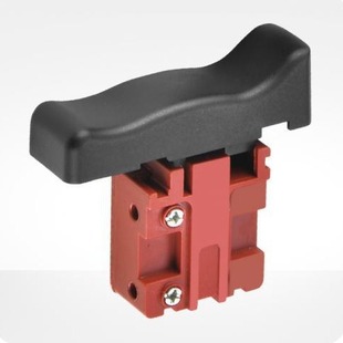 Power tool switch, hand drill switch, electric hammer switch, electric manuscript switch, cutting machine switch,