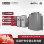 箱式真空烧结气氛马弗炉