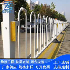 京式护栏马路中央分流隔离栏杆城市公路防撞市政道路交通围栏厂家