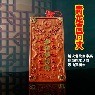 ���l��ľ����������f�����Ӽҷ��ӱ��Լ���������и�����X���