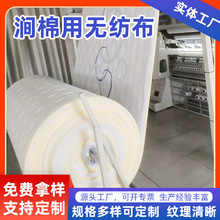 �����M���ßo�����Ҿ�ɳ�l�޷��Ȍӟo����������rpp�o����