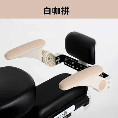 Electric car child seat Child Rear Seat Safety - standard-style-beige