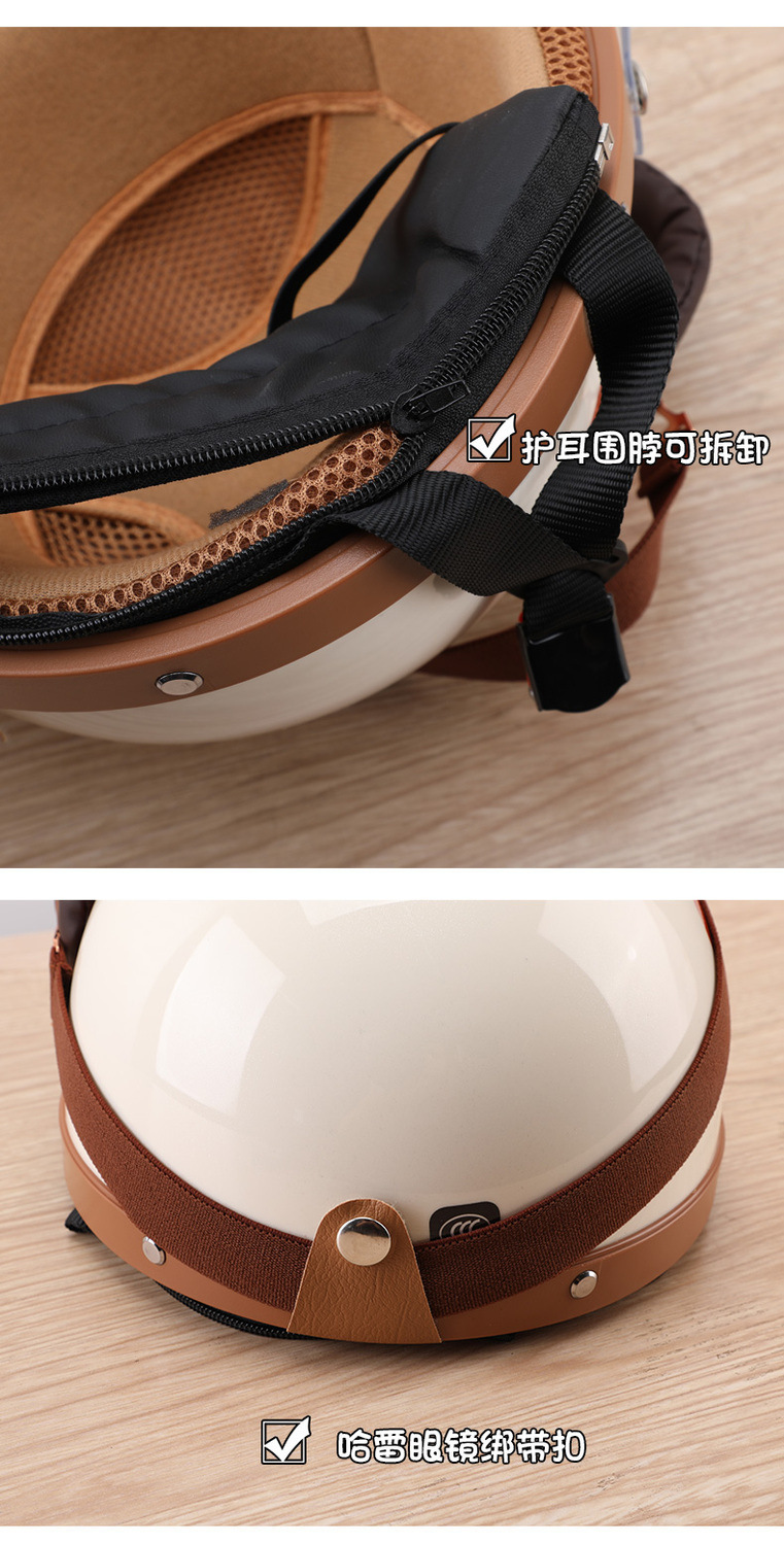 Cartoon Dog Helmet Electric Vehicle Half Helmet Winter