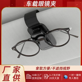 安全锤工具;反偷拍反窃听;高压洗车水枪