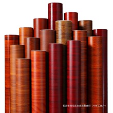 红木木纹贴纸仿木家具翻新修补桌面柜子木门贴皮遮丑防水墙纸壁纸