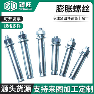 �S��ֱ�N��\��Û��˨���L̼䓇��˽���������������Û��˨