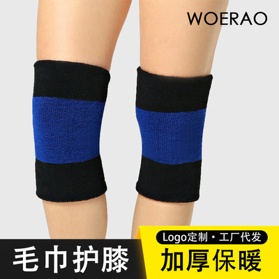 厂家直供 摩托车护膝护腿 加厚保暖护膝 毛巾护膝 一件代发|ru