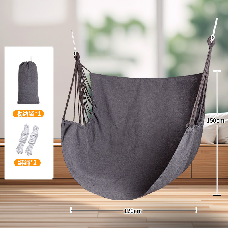 싱글 행잉 체어 그레이 사이즈 150* 120cm + 타이 로프 + 보관 가방