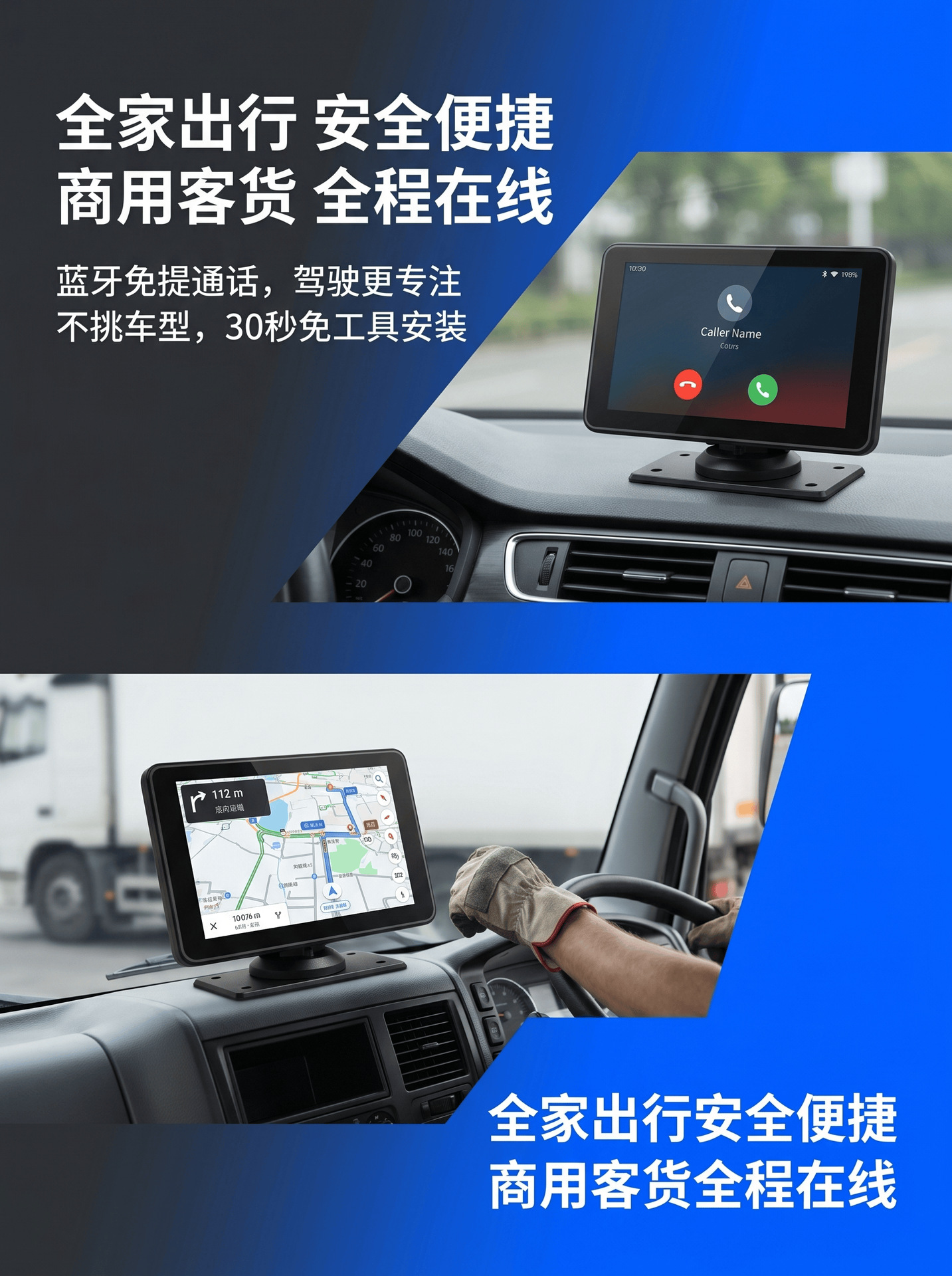 Cross-border source manufacturer 7inch carplay portable screen GPS navigation device high-definition reversing camera car display