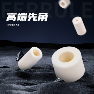 ̨��U�Ƚ�XTC�欔JUMA�ȽǾ���U�ȽǴ��^�U�ȽǾS���Ƚ�