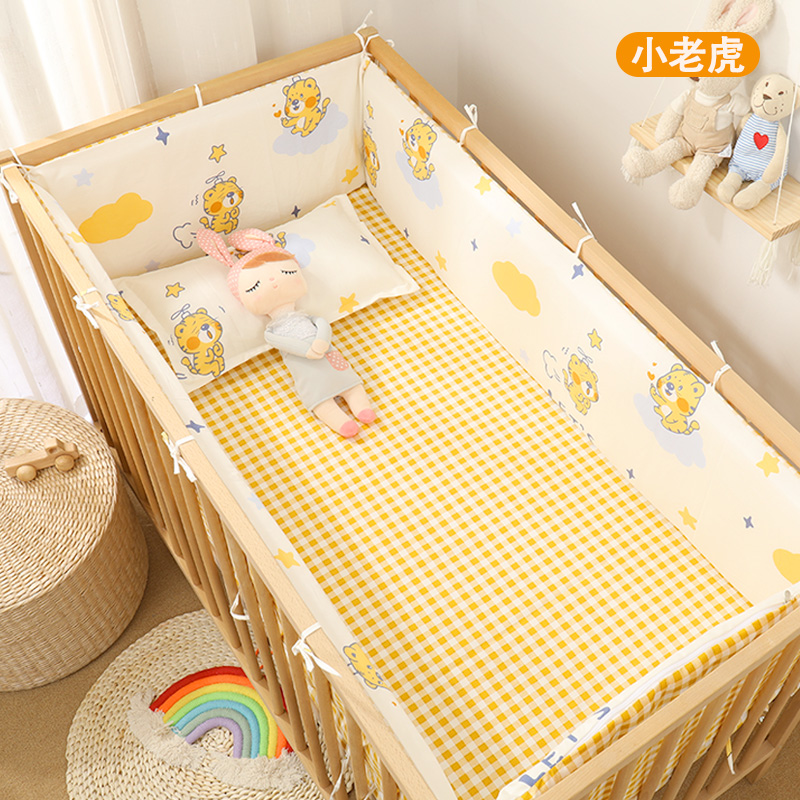 작은 호랑이 (높이 28cm)