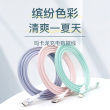 ��׿type-c����������֙C��늾��������m���O��iPhone�֙C������