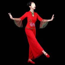 秧歌舞蹈服裝演出服女士跳舞扇子舞套裝新款廣場舞中老年民族衣服