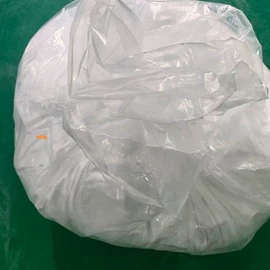 化工中间体;其他库存精细化学品;其他农药制剂